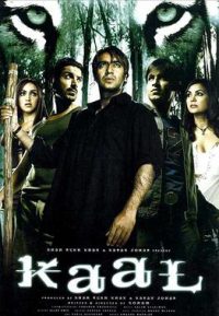 Kaal 2005 film poster