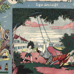 Cover Page of Telugu Magazine Chandamama, October 1947 Edition