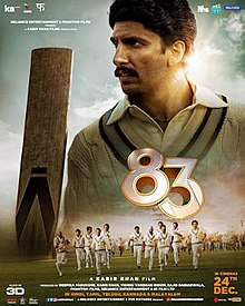 83 movie poster