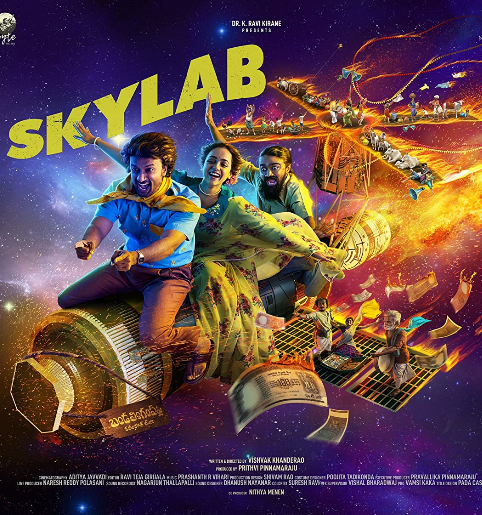 Skylab movie poster