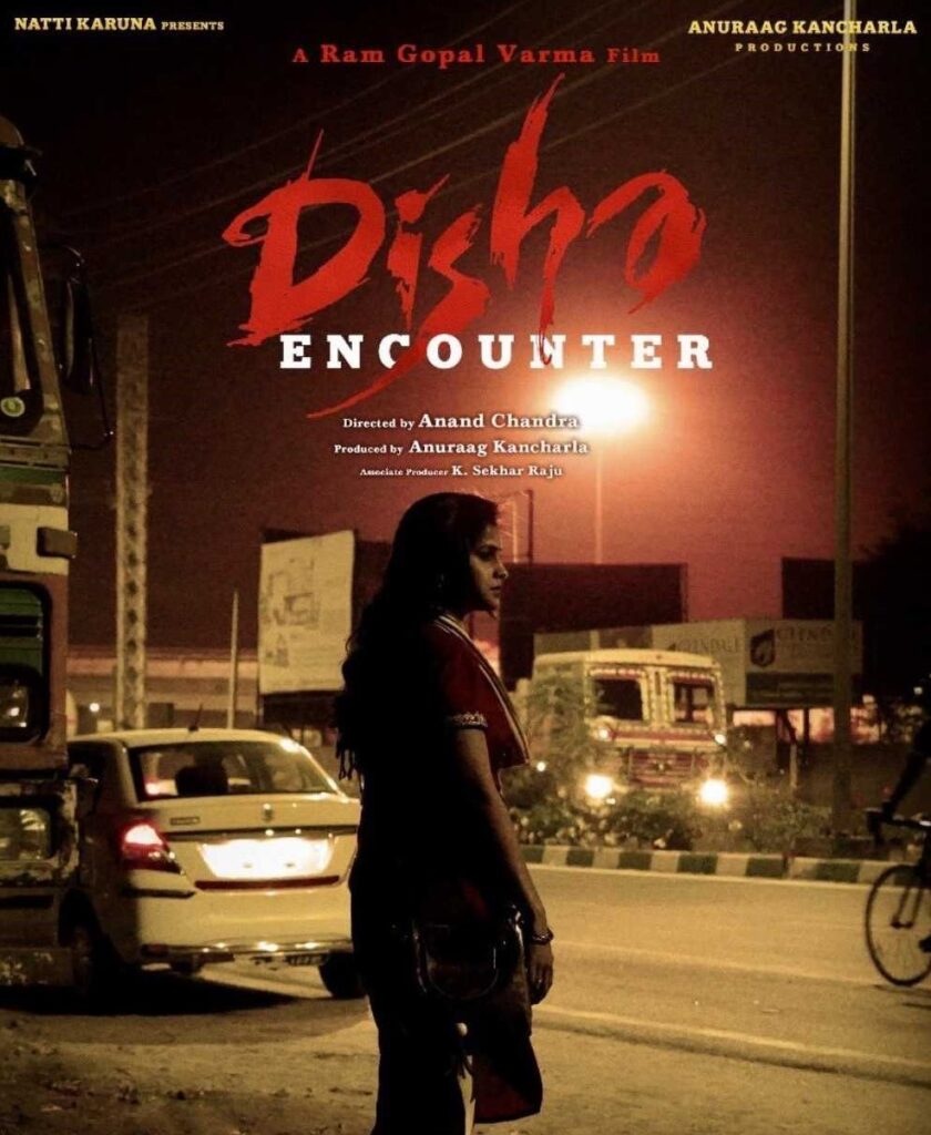 disha encounter movie poster